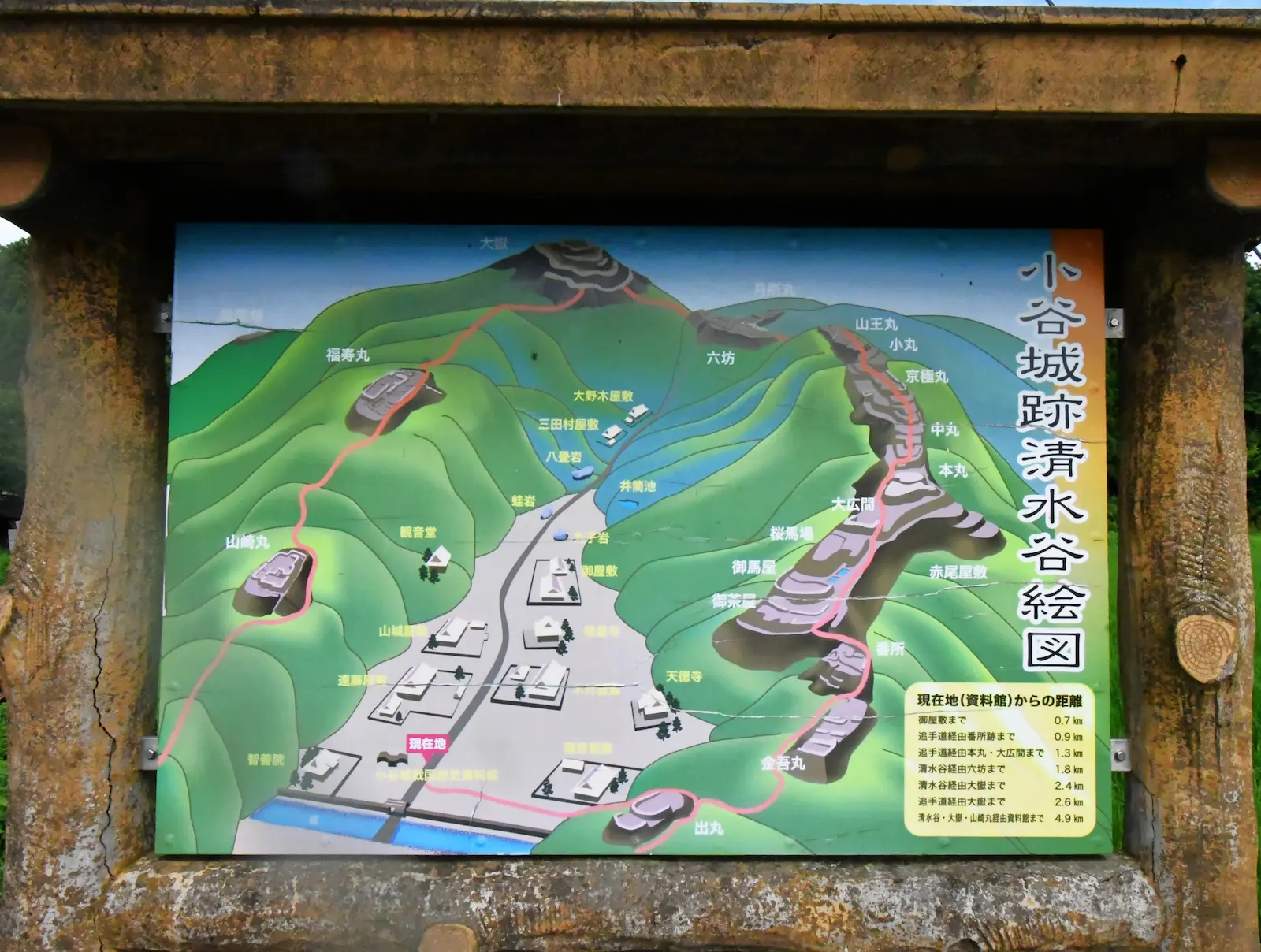 odani castle map