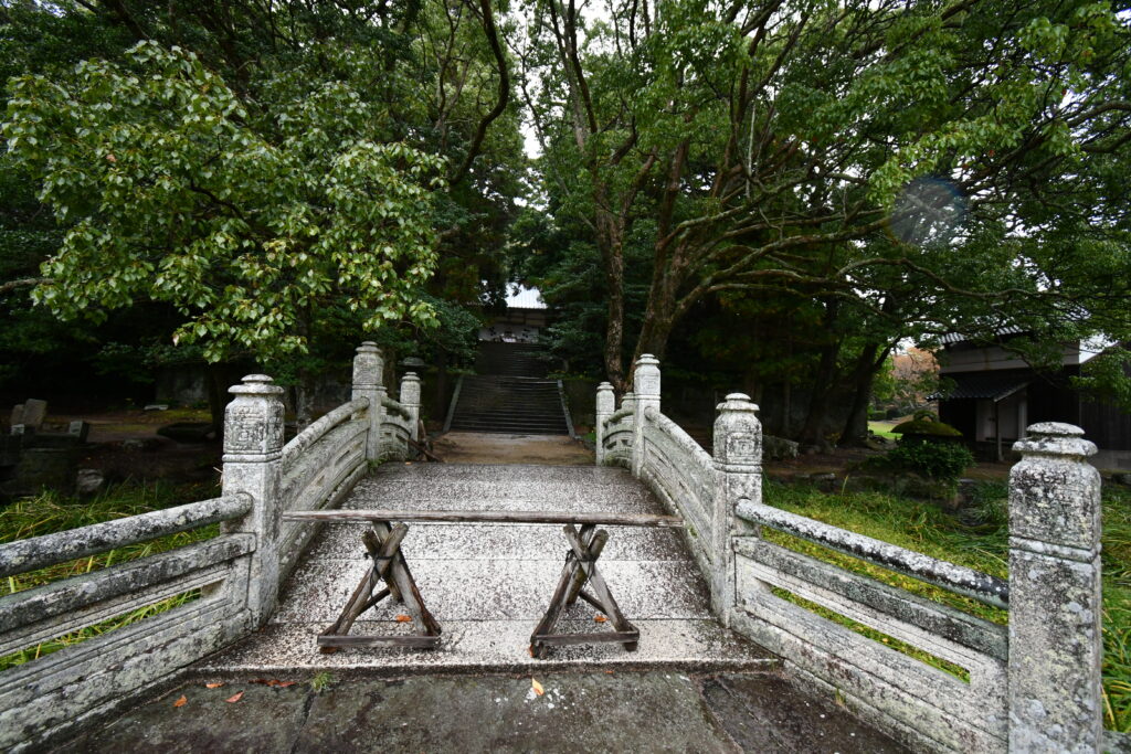 banseibasi