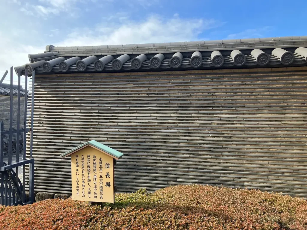 nobunaga wall in kisyosu castle