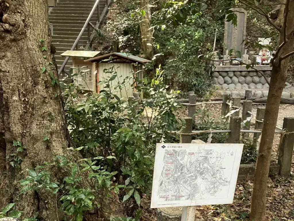 かな井戸