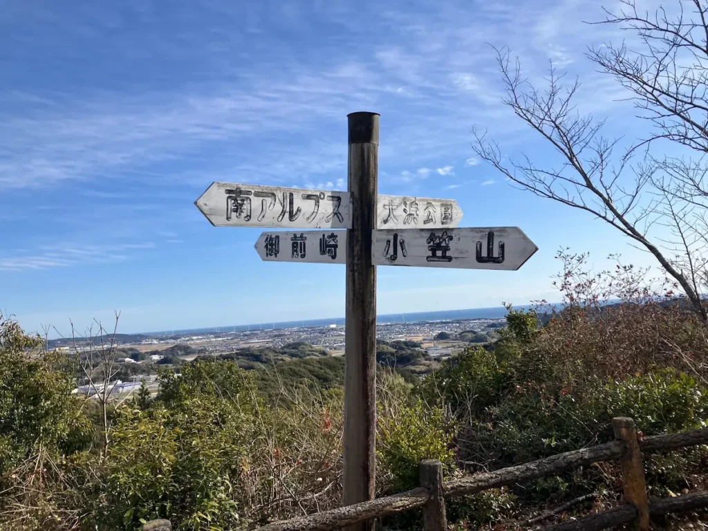 馬場平から南西を見る
