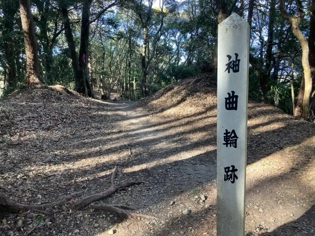 袖曲輪
