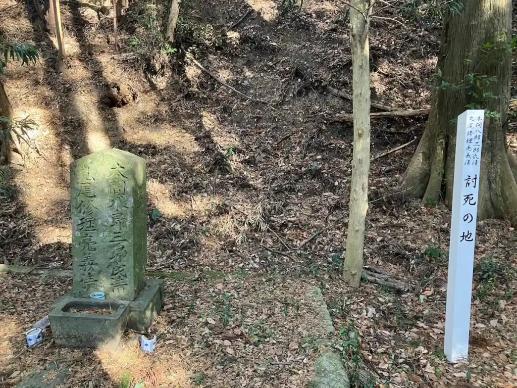 本間・丸尾兄弟の墓